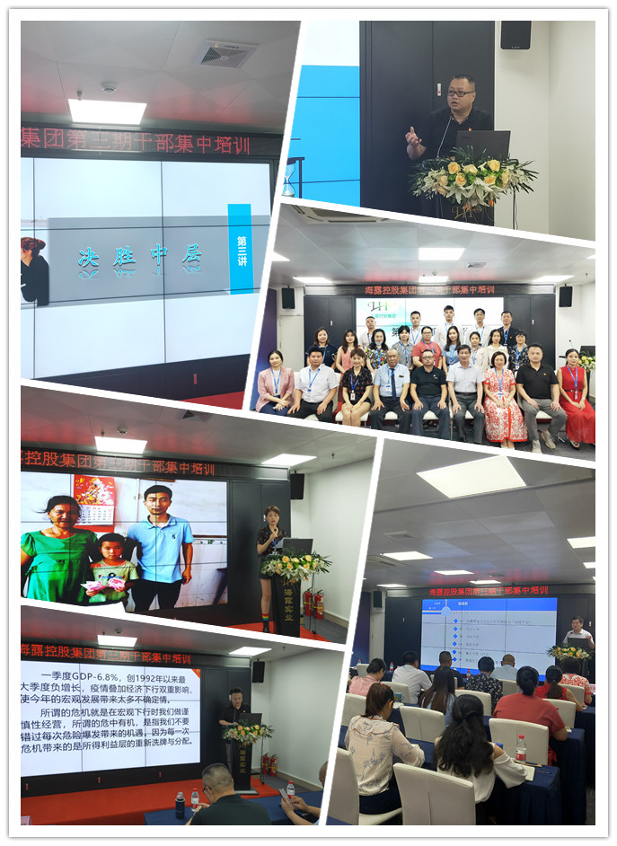 优发国际·随优而动一触即发