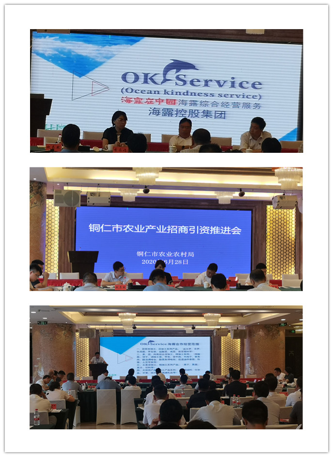 优发国际·随优而动一触即发