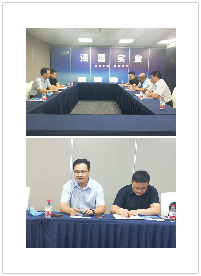 优发国际·随优而动一触即发