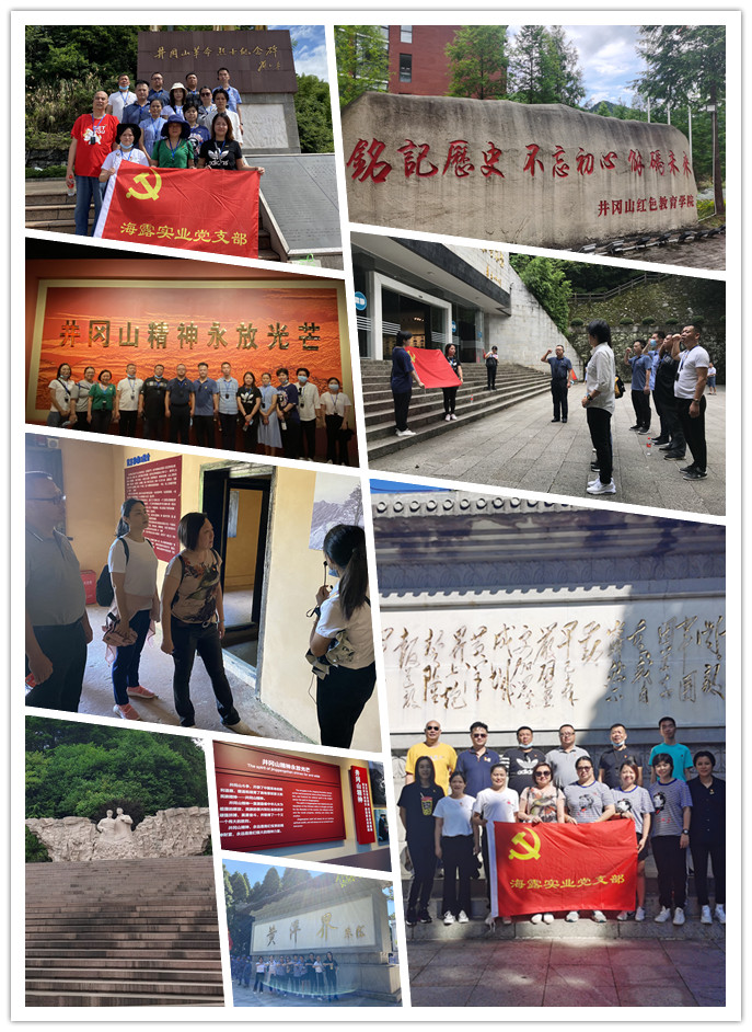 优发国际·随优而动一触即发