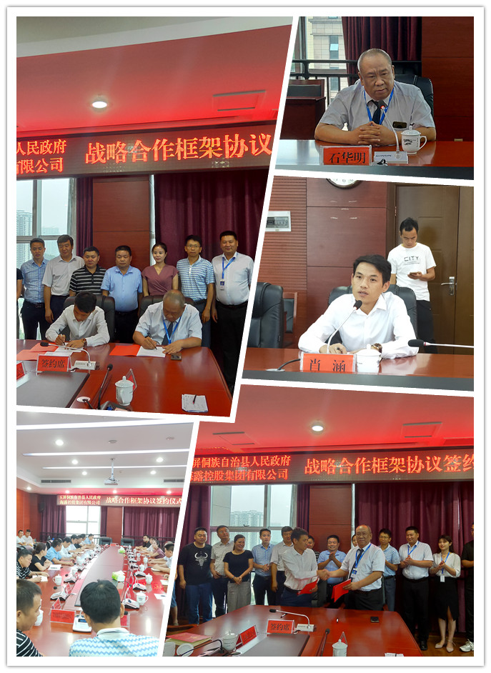 优发国际·随优而动一触即发