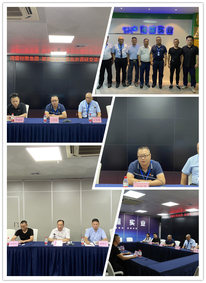 优发国际·随优而动一触即发