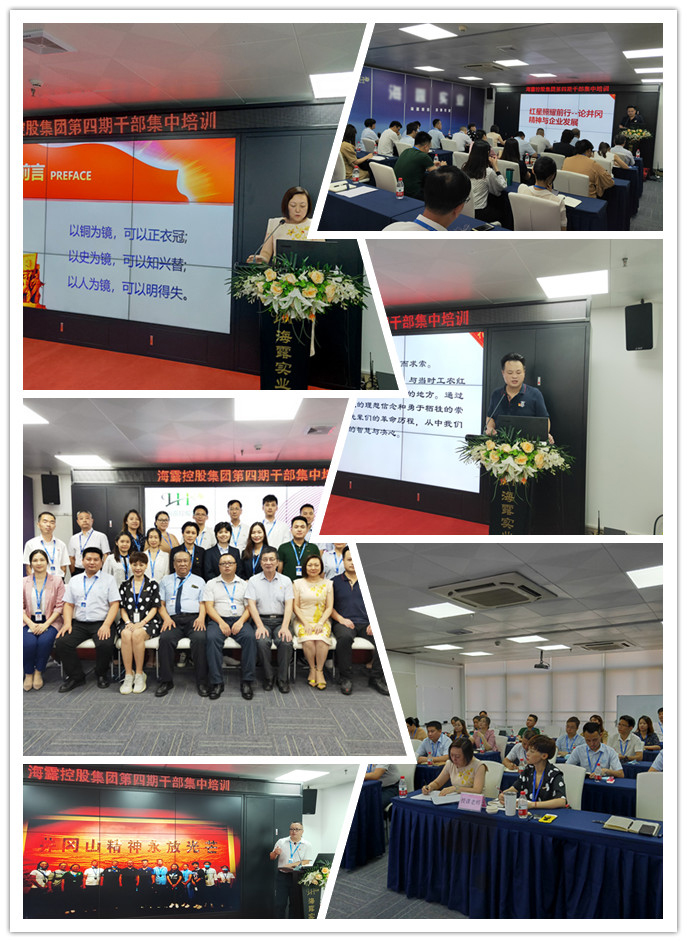 优发国际·随优而动一触即发