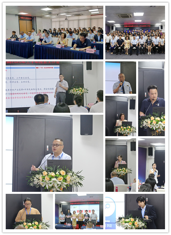 优发国际·随优而动一触即发