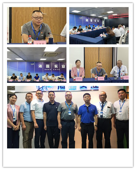 优发国际·随优而动一触即发