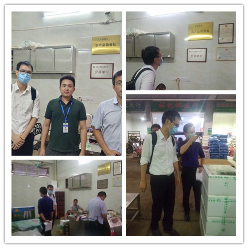 优发国际·随优而动一触即发