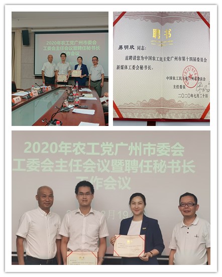 优发国际·随优而动一触即发