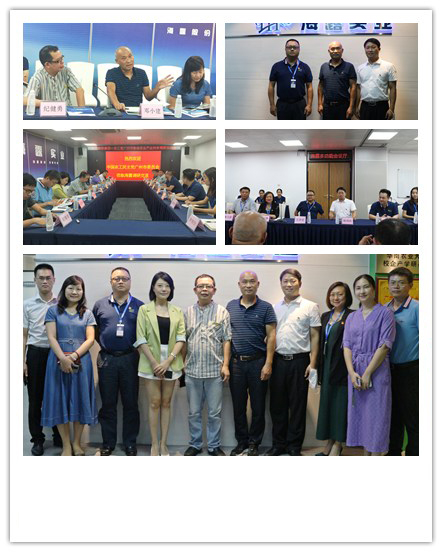 优发国际·随优而动一触即发