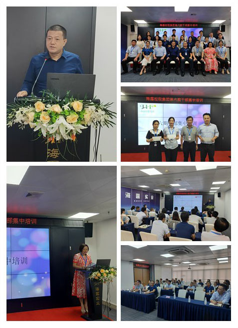 优发国际·随优而动一触即发