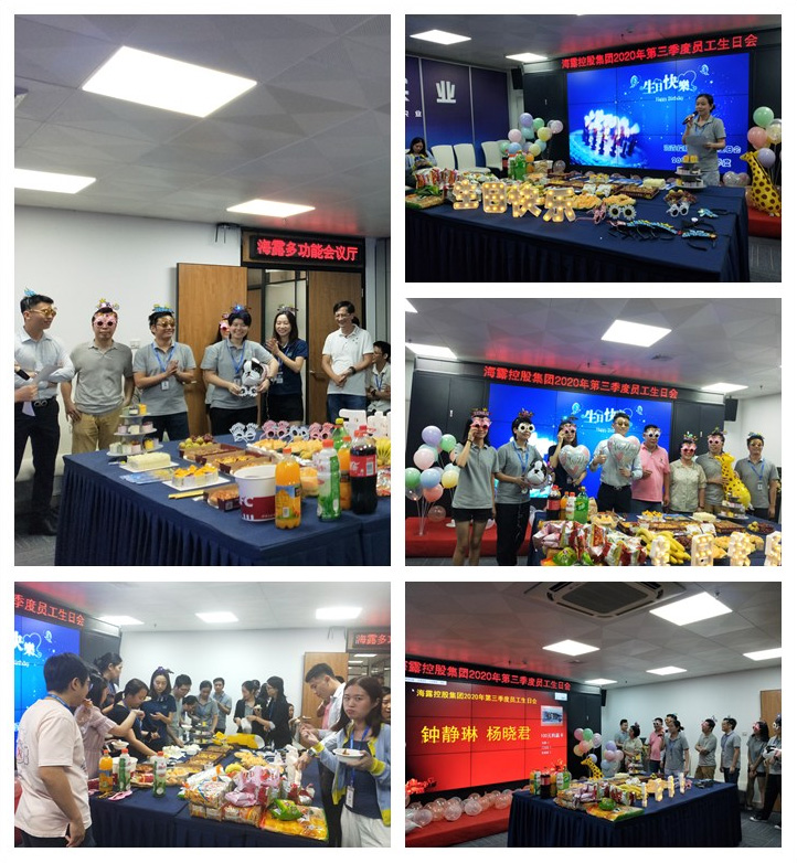 优发国际·随优而动一触即发