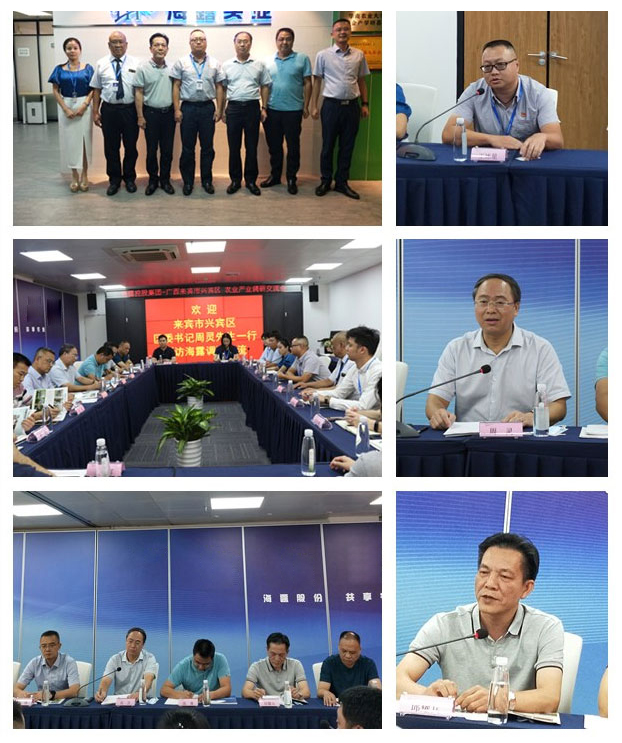 优发国际·随优而动一触即发