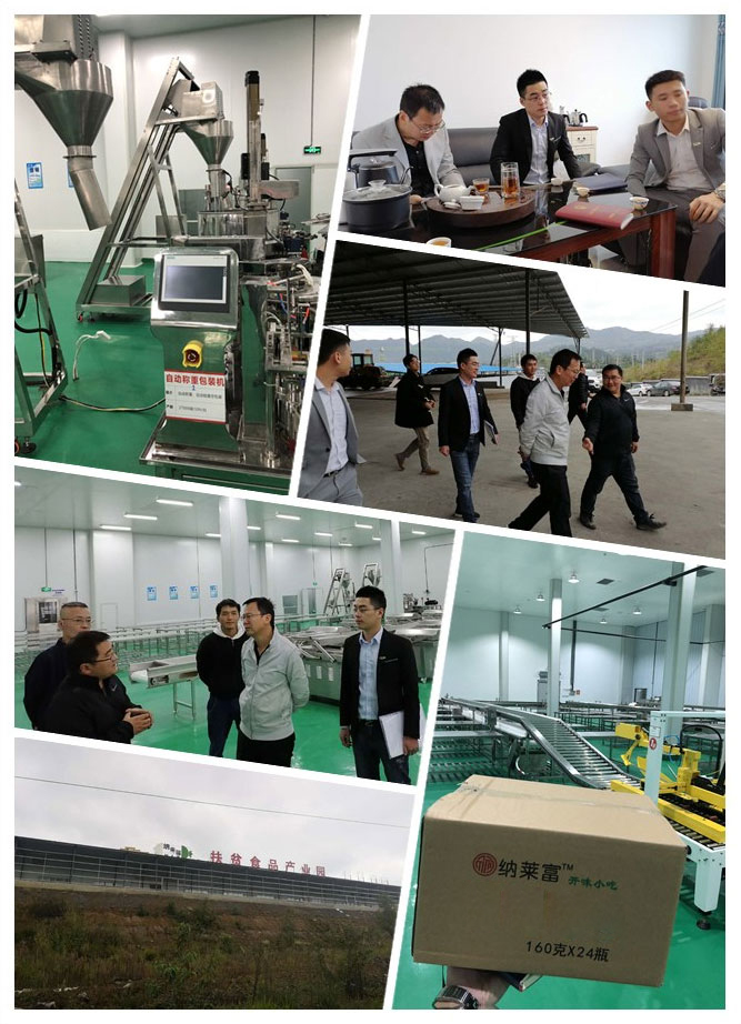 优发国际·随优而动一触即发