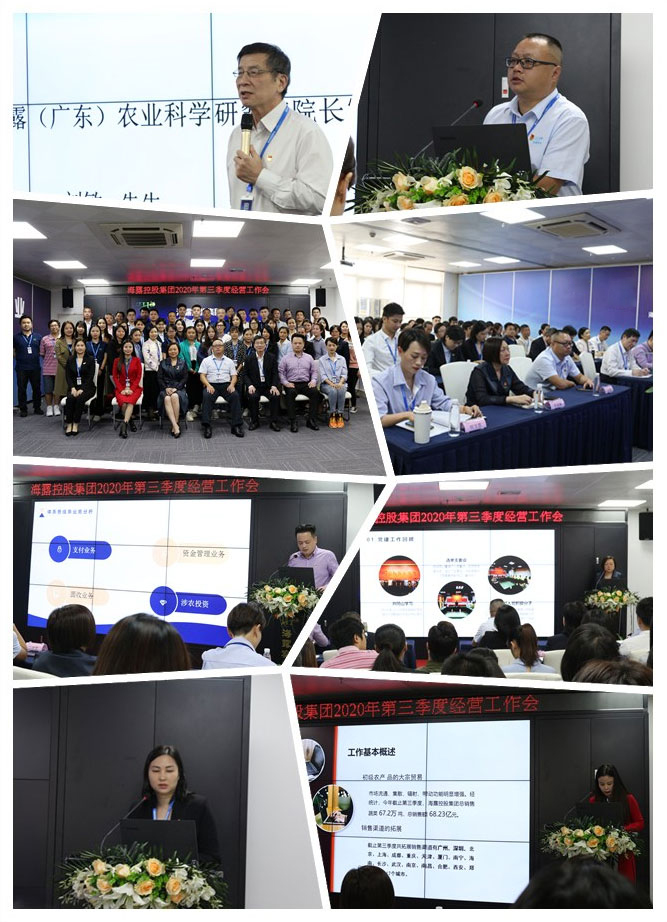 优发国际·随优而动一触即发