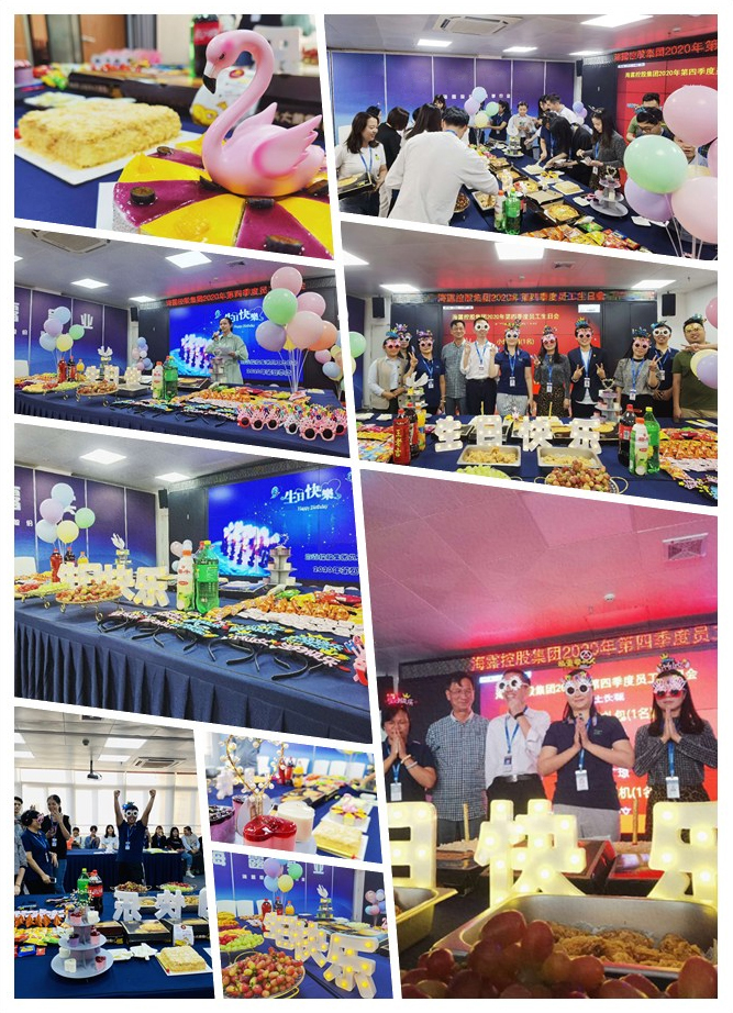 优发国际·随优而动一触即发