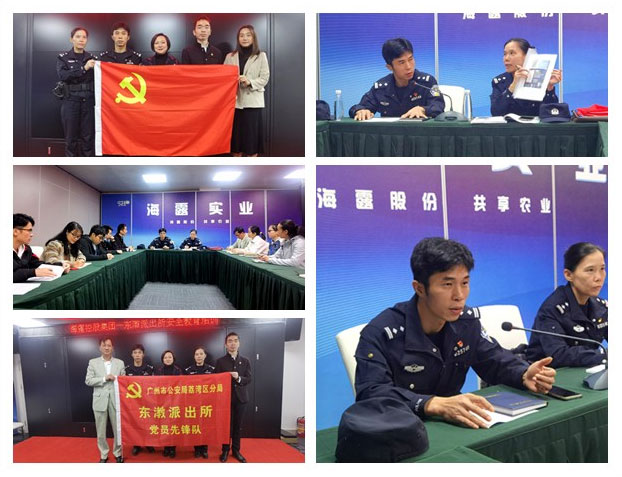 优发国际·随优而动一触即发