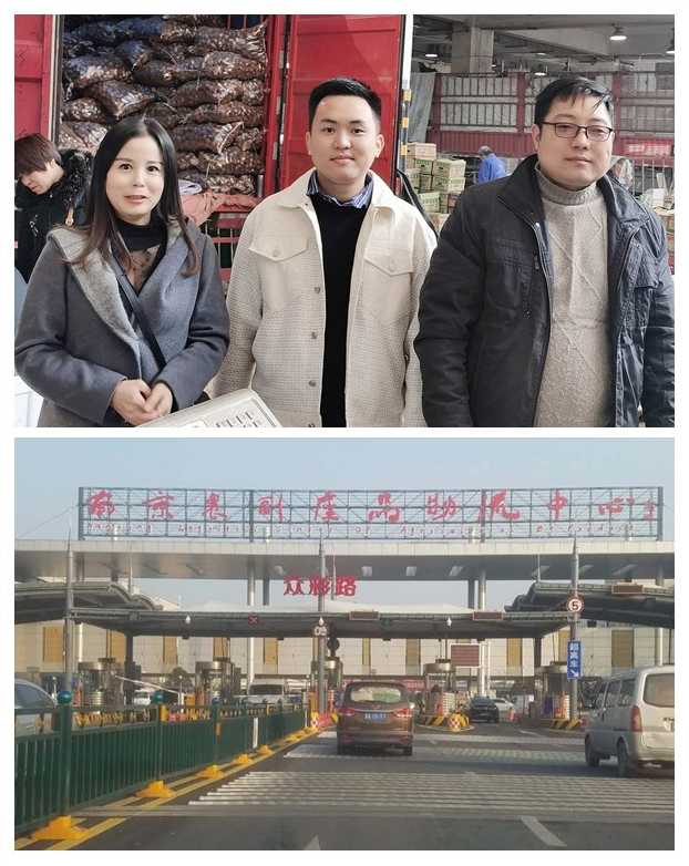 优发国际·随优而动一触即发