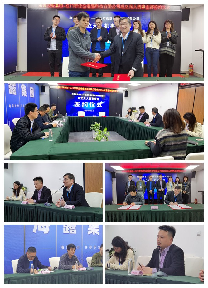 优发国际·随优而动一触即发