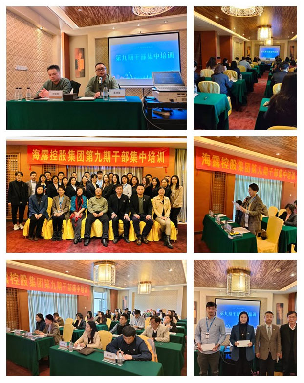 优发国际·随优而动一触即发