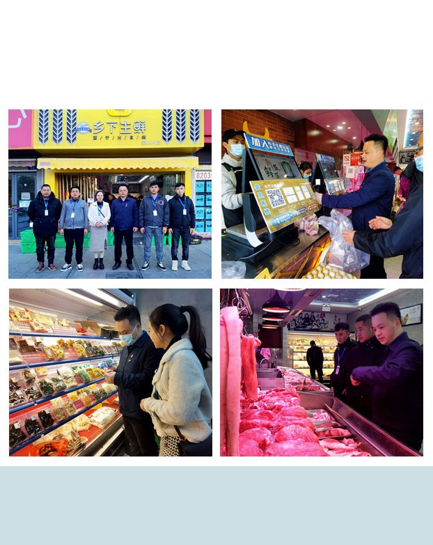 优发国际·随优而动一触即发