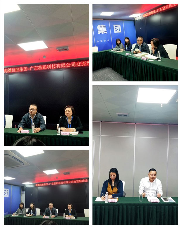 优发国际·随优而动一触即发