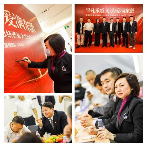 优发国际·随优而动一触即发