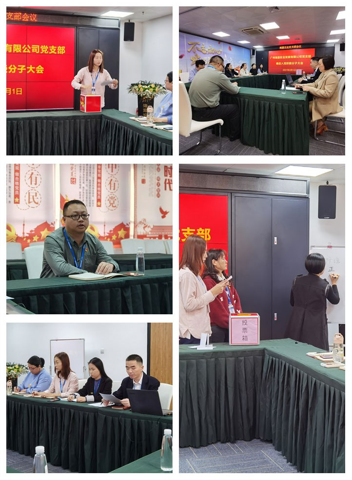 优发国际·随优而动一触即发