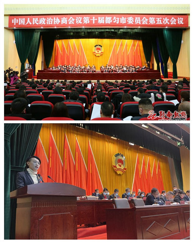 优发国际·随优而动一触即发