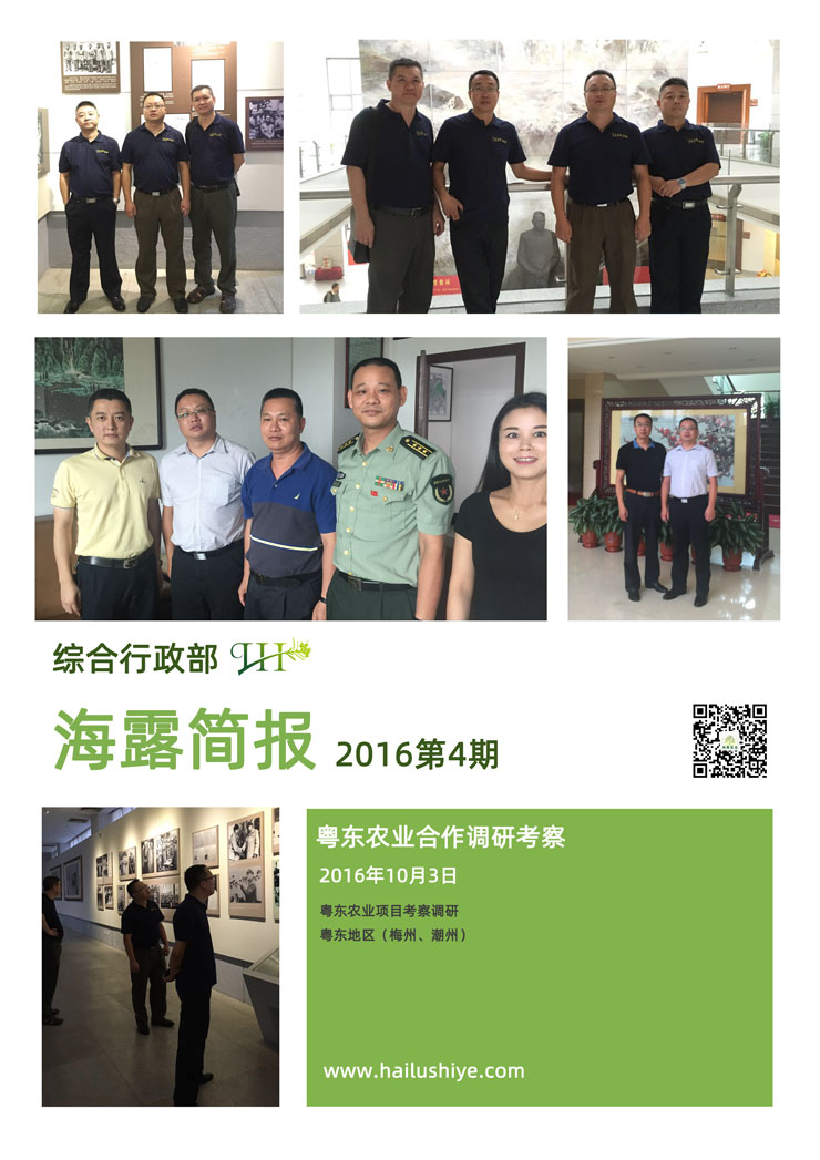 优发国际·随优而动一触即发