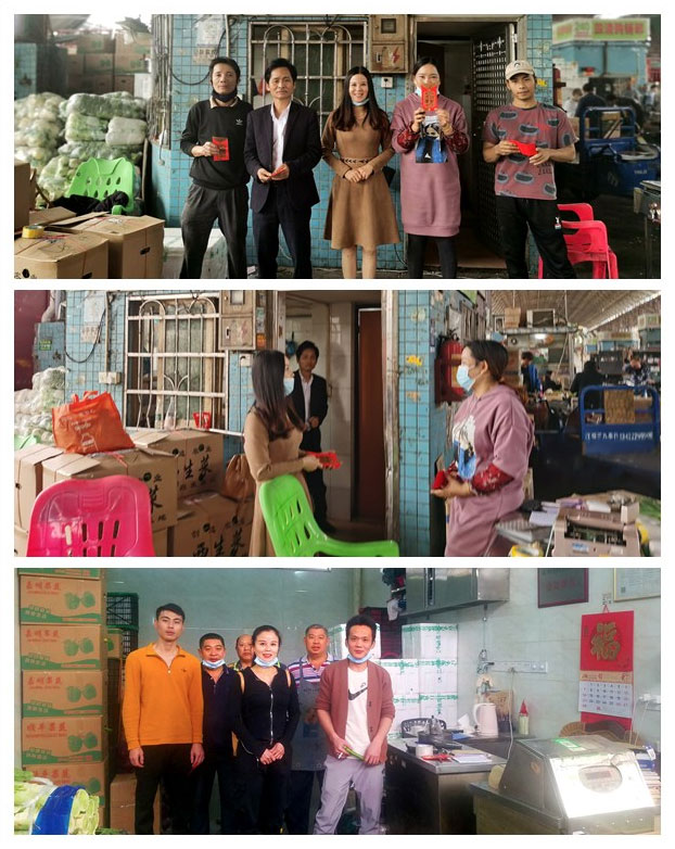 优发国际·随优而动一触即发