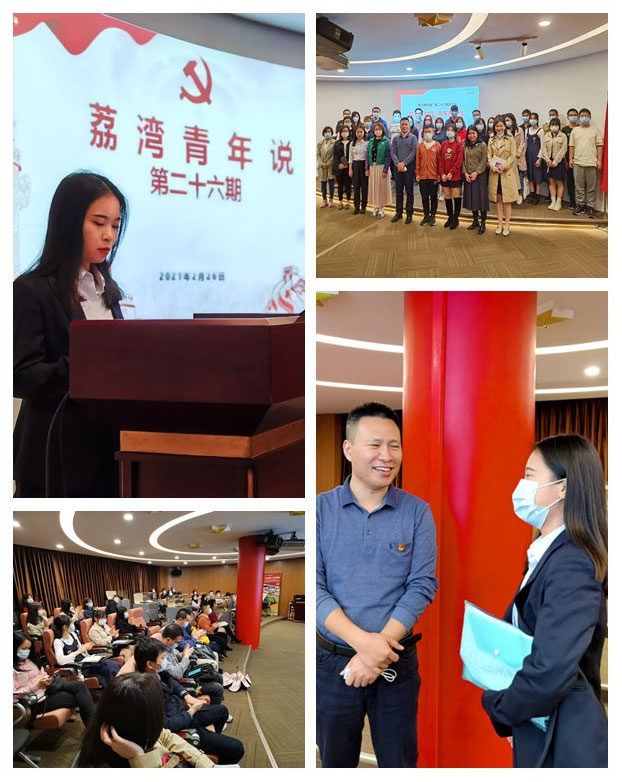 优发国际·随优而动一触即发