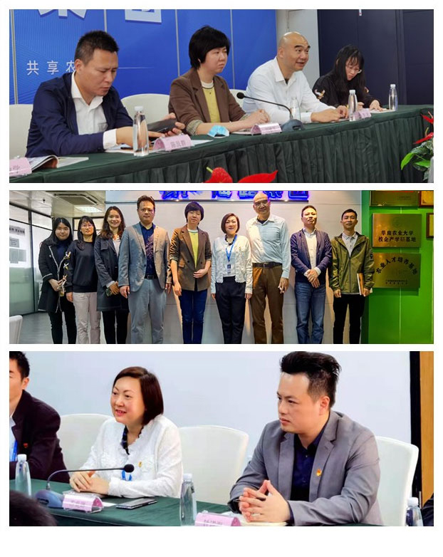 优发国际·随优而动一触即发