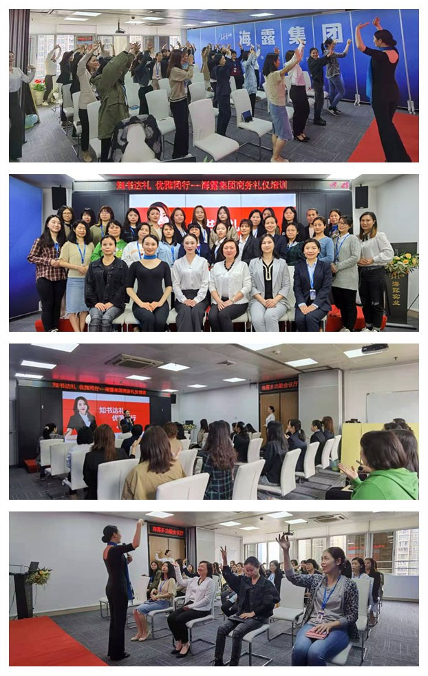 优发国际·随优而动一触即发