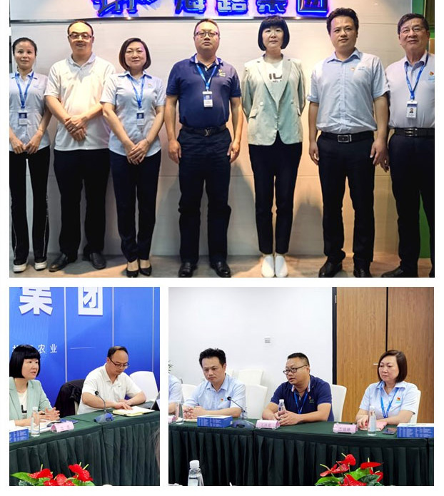 优发国际·随优而动一触即发