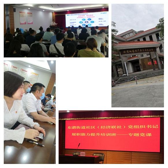 优发国际·随优而动一触即发