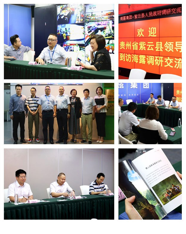 优发国际·随优而动一触即发