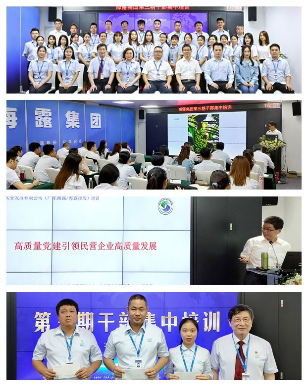 优发国际·随优而动一触即发