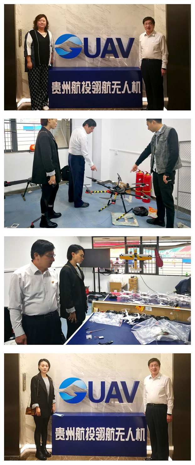 优发国际·随优而动一触即发