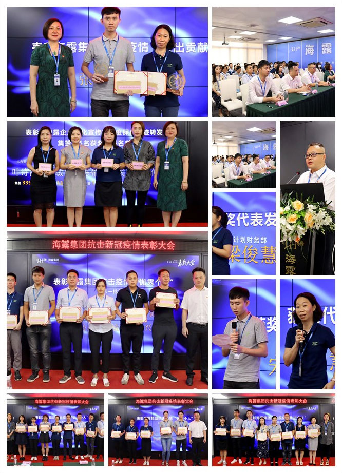 优发国际·随优而动一触即发