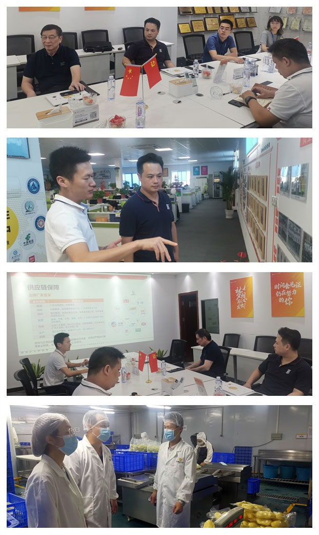 优发国际·随优而动一触即发