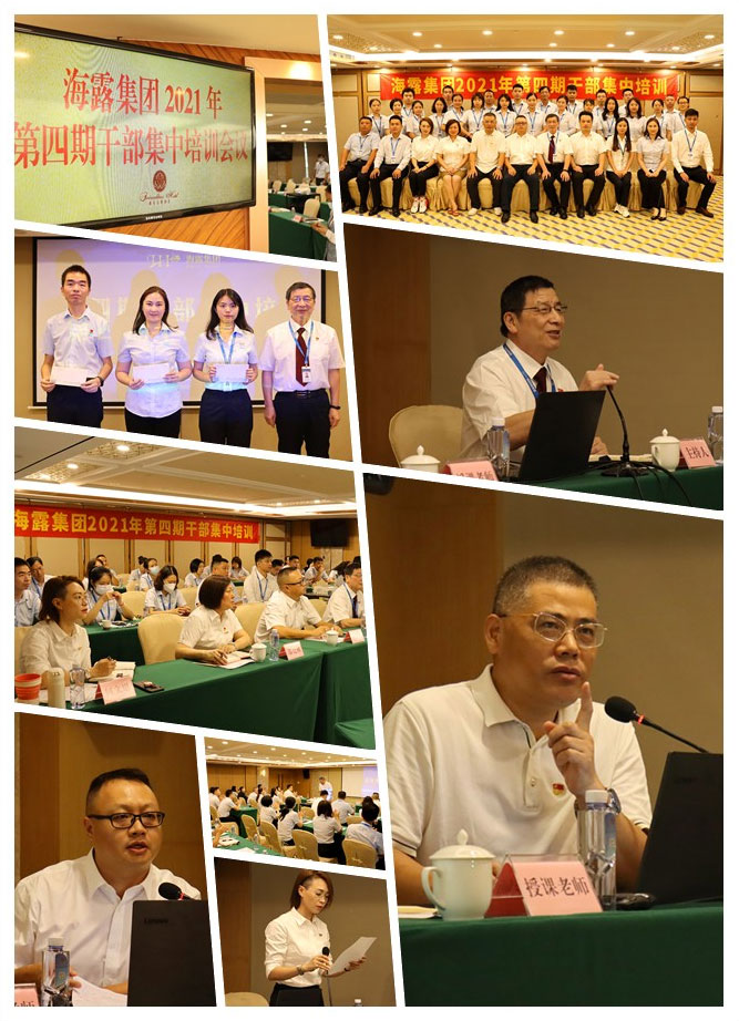 优发国际·随优而动一触即发