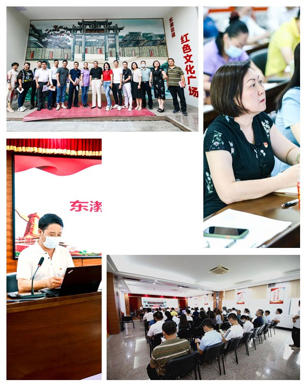 优发国际·随优而动一触即发