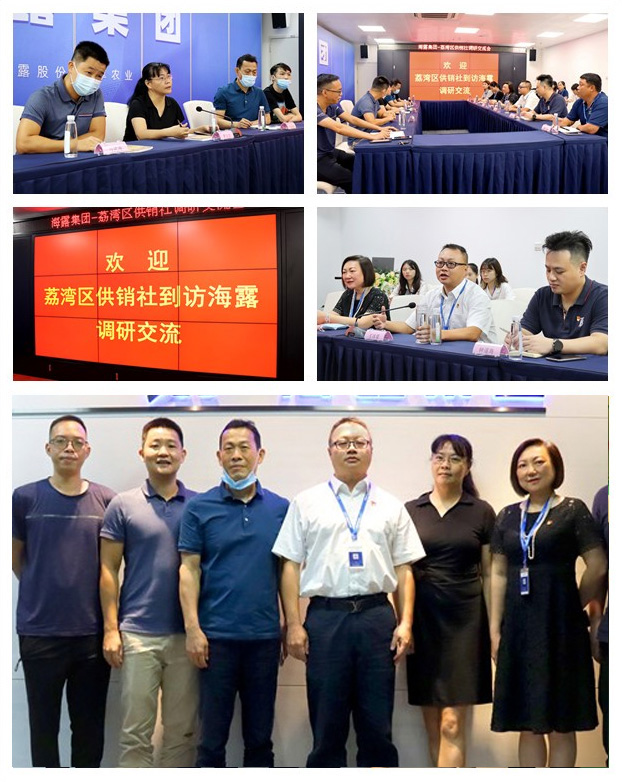 优发国际·随优而动一触即发