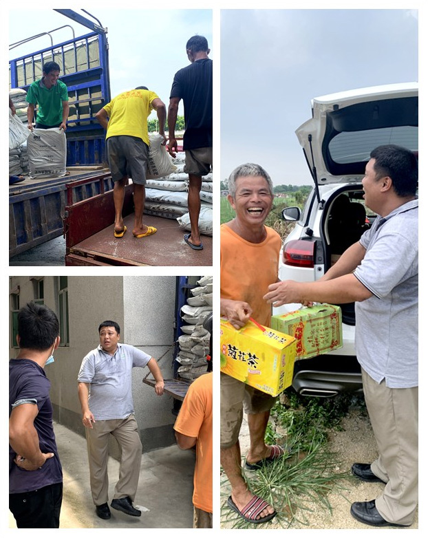 优发国际·随优而动一触即发