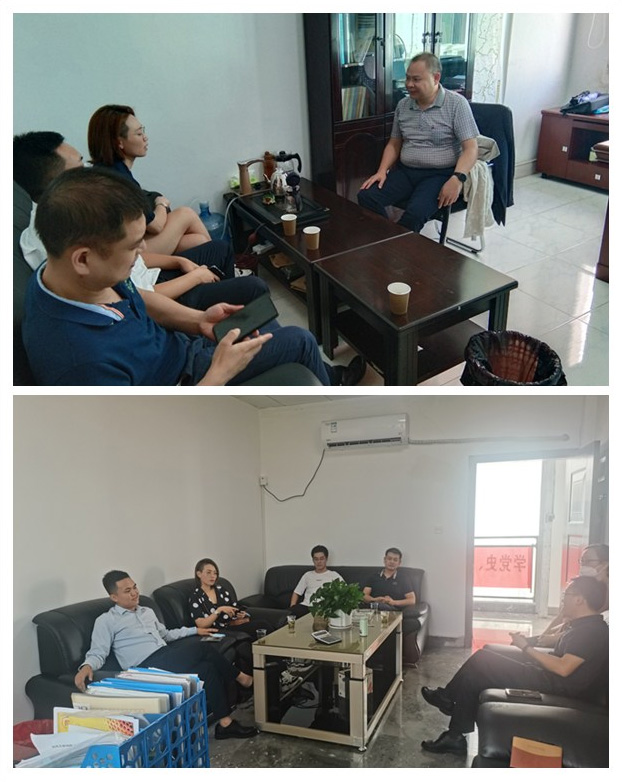 优发国际·随优而动一触即发