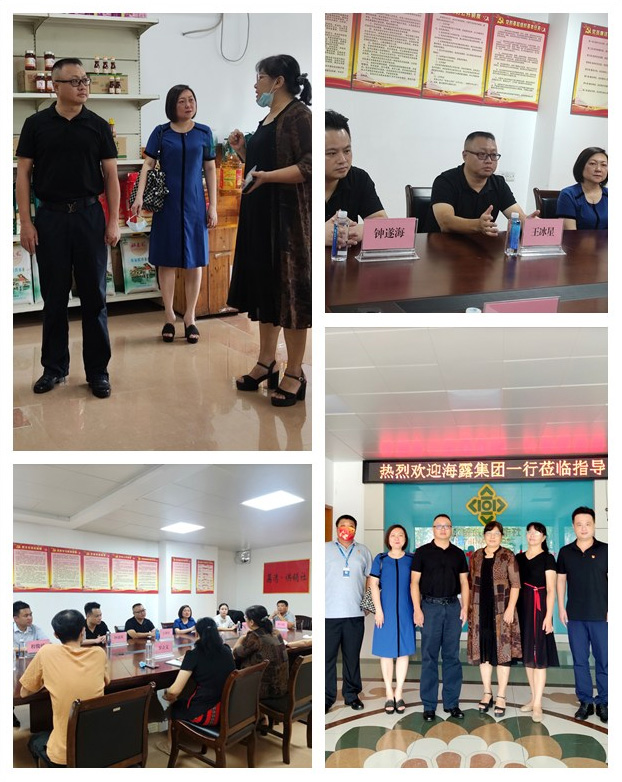 优发国际·随优而动一触即发