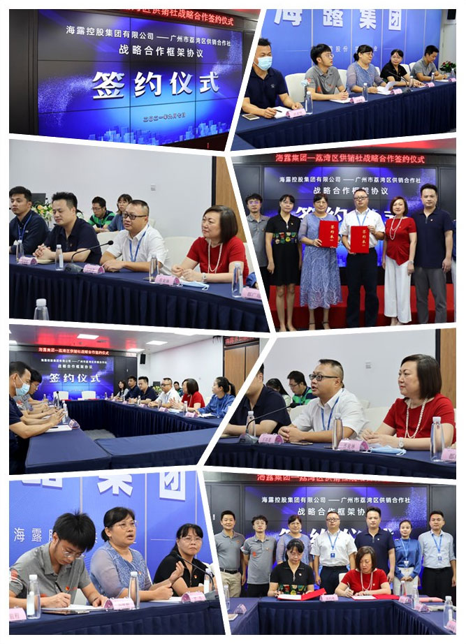 优发国际·随优而动一触即发