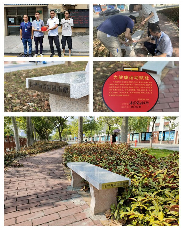 优发国际·随优而动一触即发