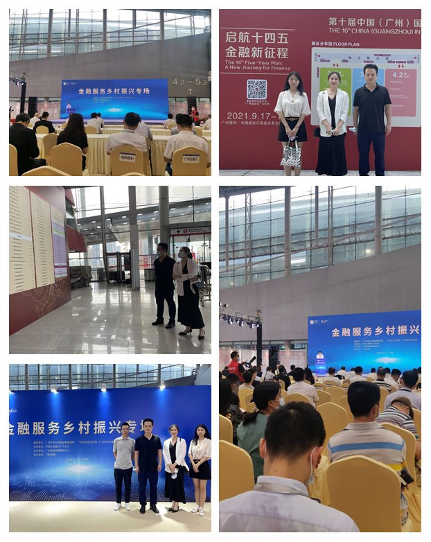 优发国际·随优而动一触即发