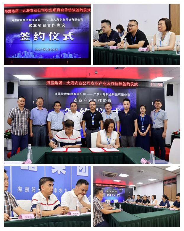 优发国际·随优而动一触即发