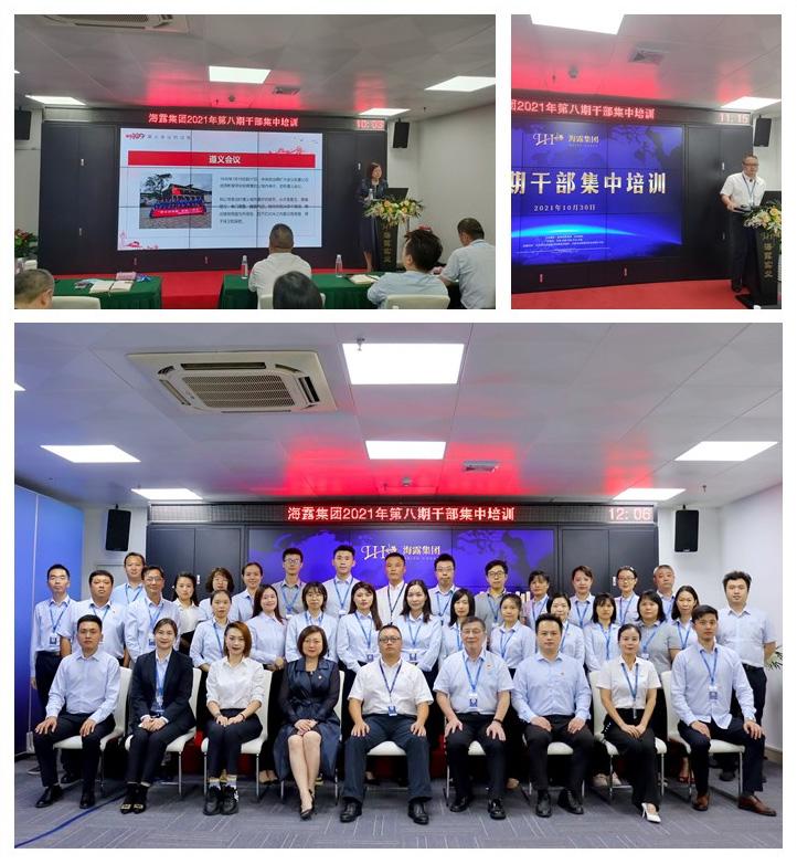 优发国际·随优而动一触即发